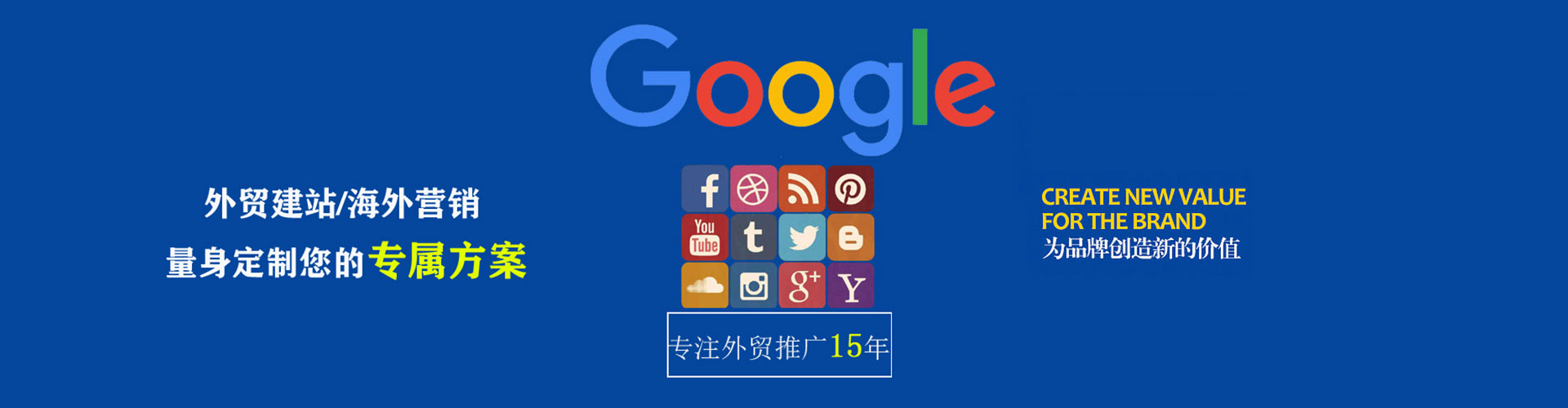 钟祥百度推广优化