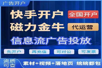 百度SEM竞价推广的关键词策略：某服装品牌的成功之路