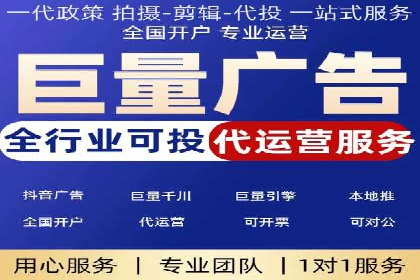 探索SEM竞价优化的新趋势：经典案例解读